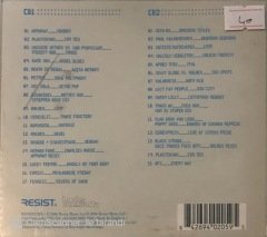James Holden At The Controls CD