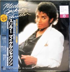 Michael Jackson - Thriller (Japonya Baskı) - LP