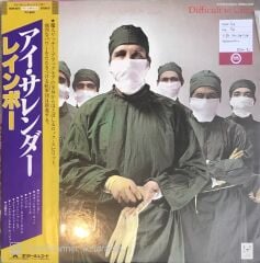 Rainbow - Difficult To Cure LP