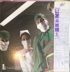 Rainbow - Difficult To Cure LP