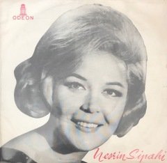 Nesrin Sipahi Sensiz De Yaşanırmış 45lik