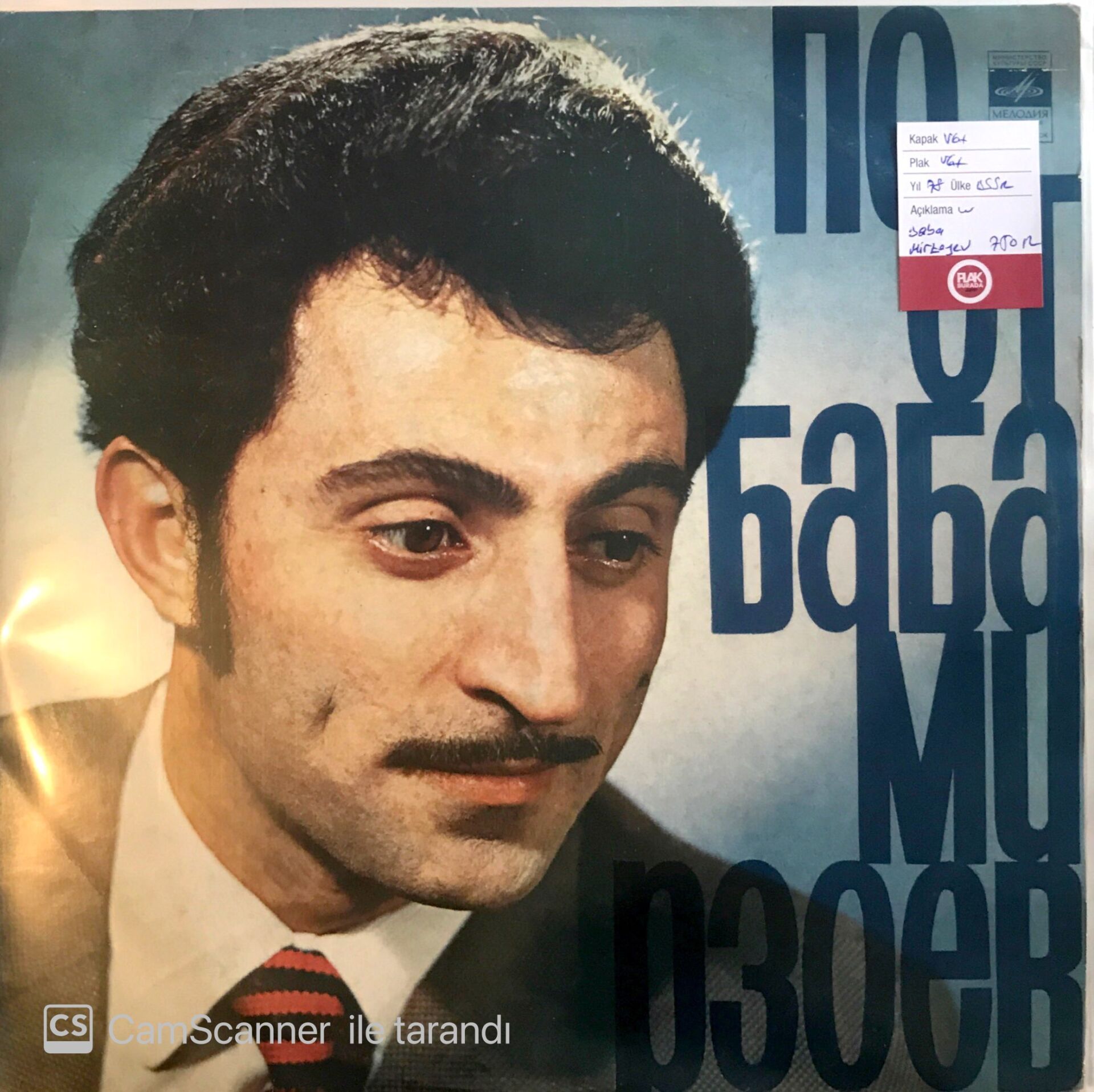 Baba Mirzayev LP