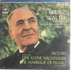 Bruno Walter The Columbia Symphony Orchestra The Marriage Of Figaro Overture 45lik
