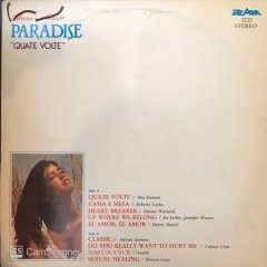 Paradise Quate Volte Phoebe Cates LP
