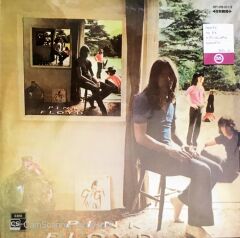 Pink Floyd - Ummagumma (Japonya Baskı) - LP