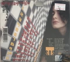 Mine Çayırlıoğlu Zümrüt Gibi CD