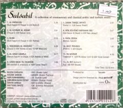 Salsabil / The Spirit Of The Moment CD