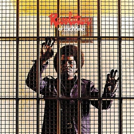 James Brown Revolution Of The Mind Recorded Live At The Apollo Vol. II LP
