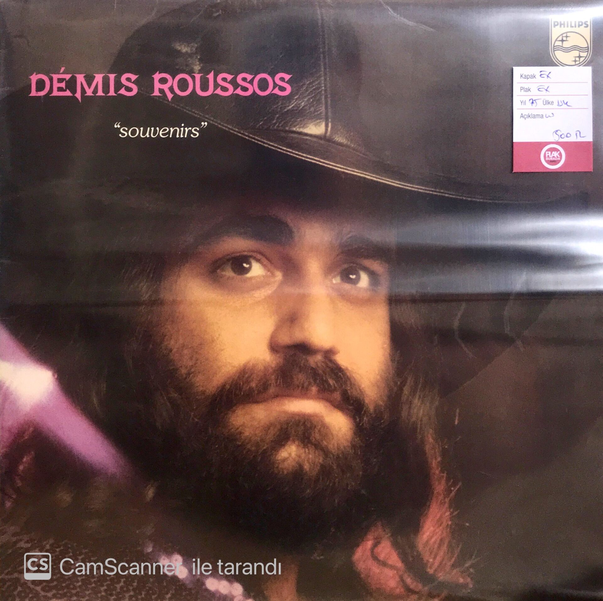Demis Roussos Souvenirs LP