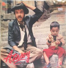 Attila Atasoy - Avare - LP