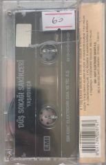 Düş Sokağı Sakinleri Yaşadıkça KASET