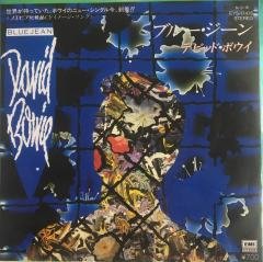 David Bowie Blue Jeans Japon Baskı 45lik