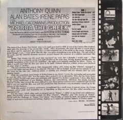 Zorba The Greek Original Soundtrack Album LP
