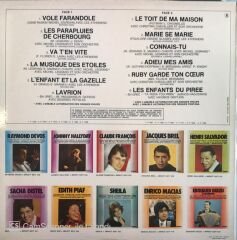 Nana Mouskouri LP
