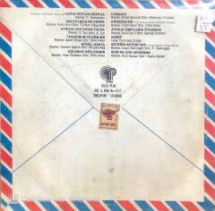 Ahmet Özhan Günümüzün Sevilen Şarkıları LP