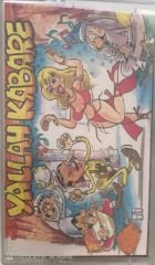 Yallah Kabare Fatoş Kaya-Yıldız Hatun-Metin Doğru KASET