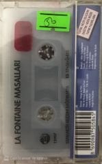 La Fontaine Masalları - Anlatan Erol Günaydın KASET