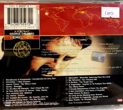 George Dalaras - A Portrait CD