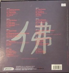 Buddha-Bar IV By David Visan 5'li LP