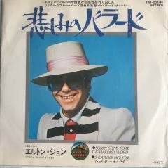 Elton John Sorry Seems To Be The Hardest Word Japon Baskı 45lik