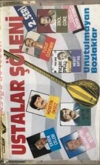 Ustalar Şöleni - Unutulmayan Bozlaklar 2 KASET