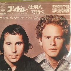 Simon And Garfunkel El Condor Pasa Japon Baskı 45lik