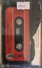 İbrahim Tatlıses - Kara Zindan  KASET