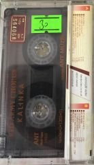Red Army Chorus - Kalinka KASET