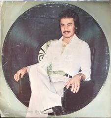 Orhan Gencebay Sarhoşun Biri LP