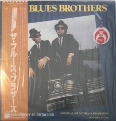 Blues Brothers Original Soundtrack Japon Baskı LP