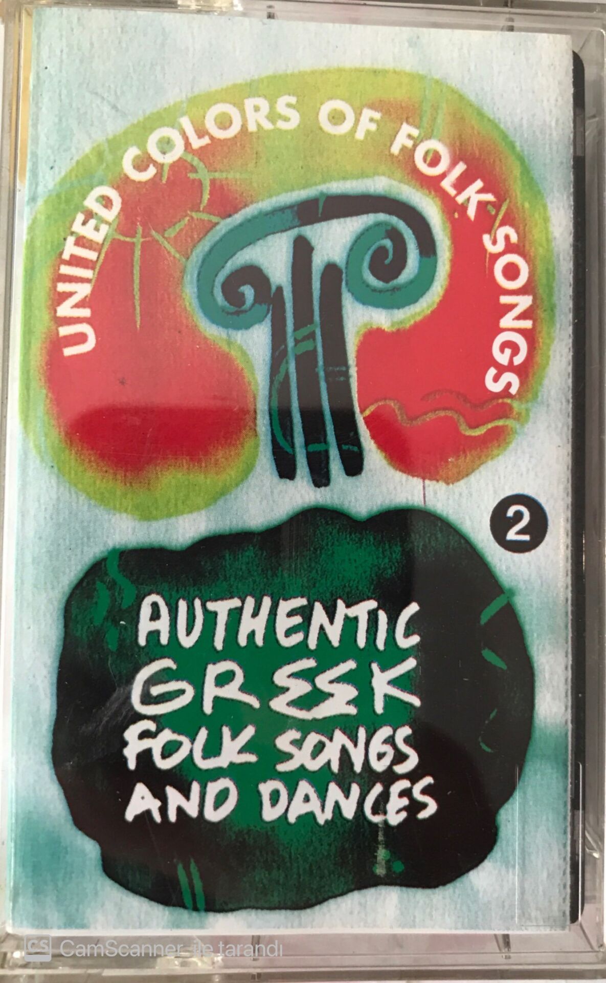 Authentic Greek Folk Songs And Dances KASET