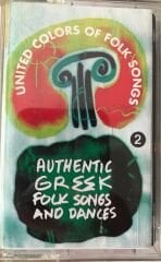 Authentic Greek Folk Songs And Dances KASET