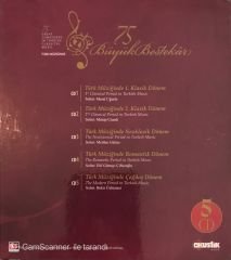 Türk Müziğinde 75 Büyük Bestekar CD