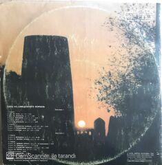 Ayats From The Holy Koran - LP