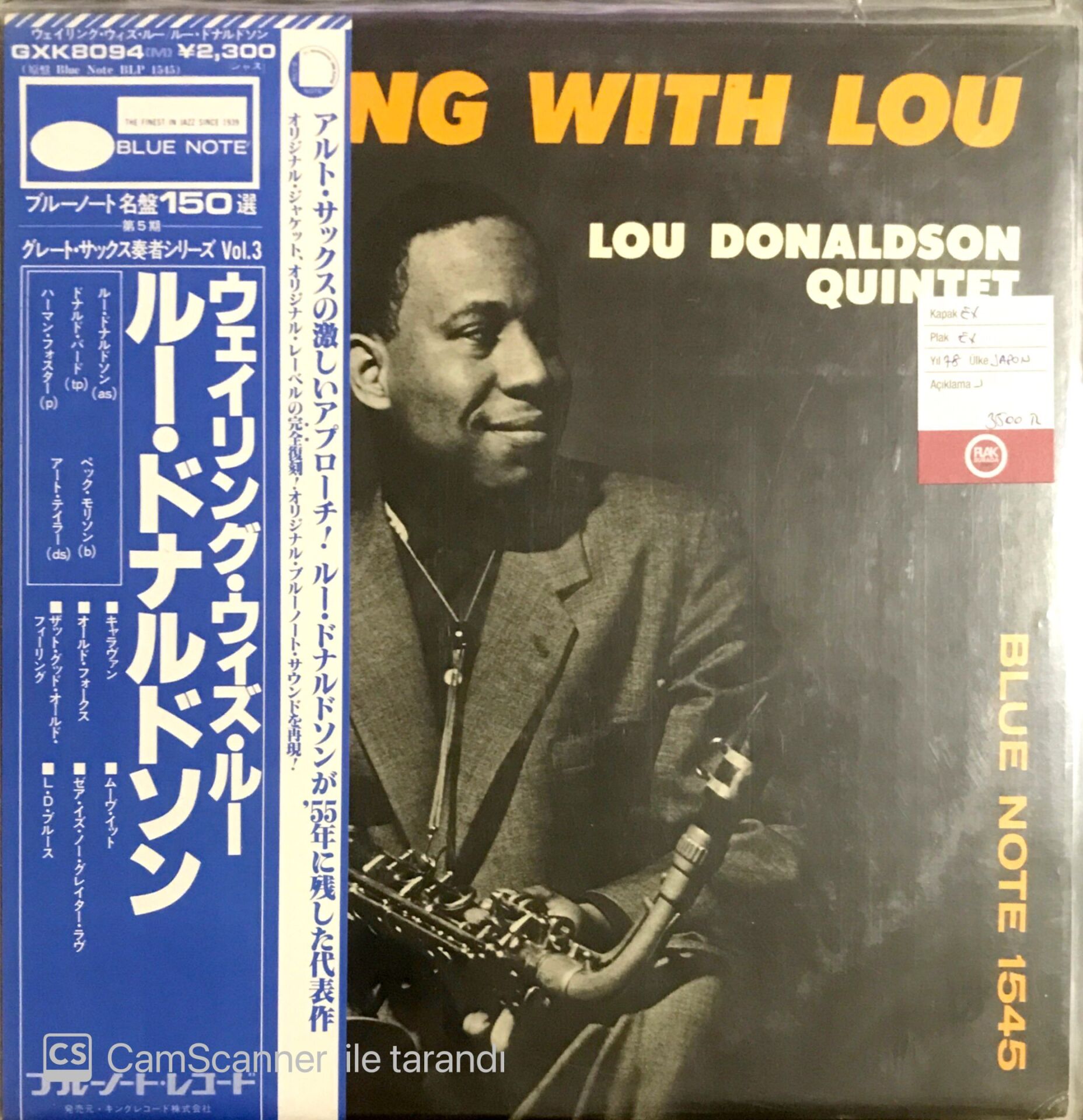 Lou Donaldson Quintet LP