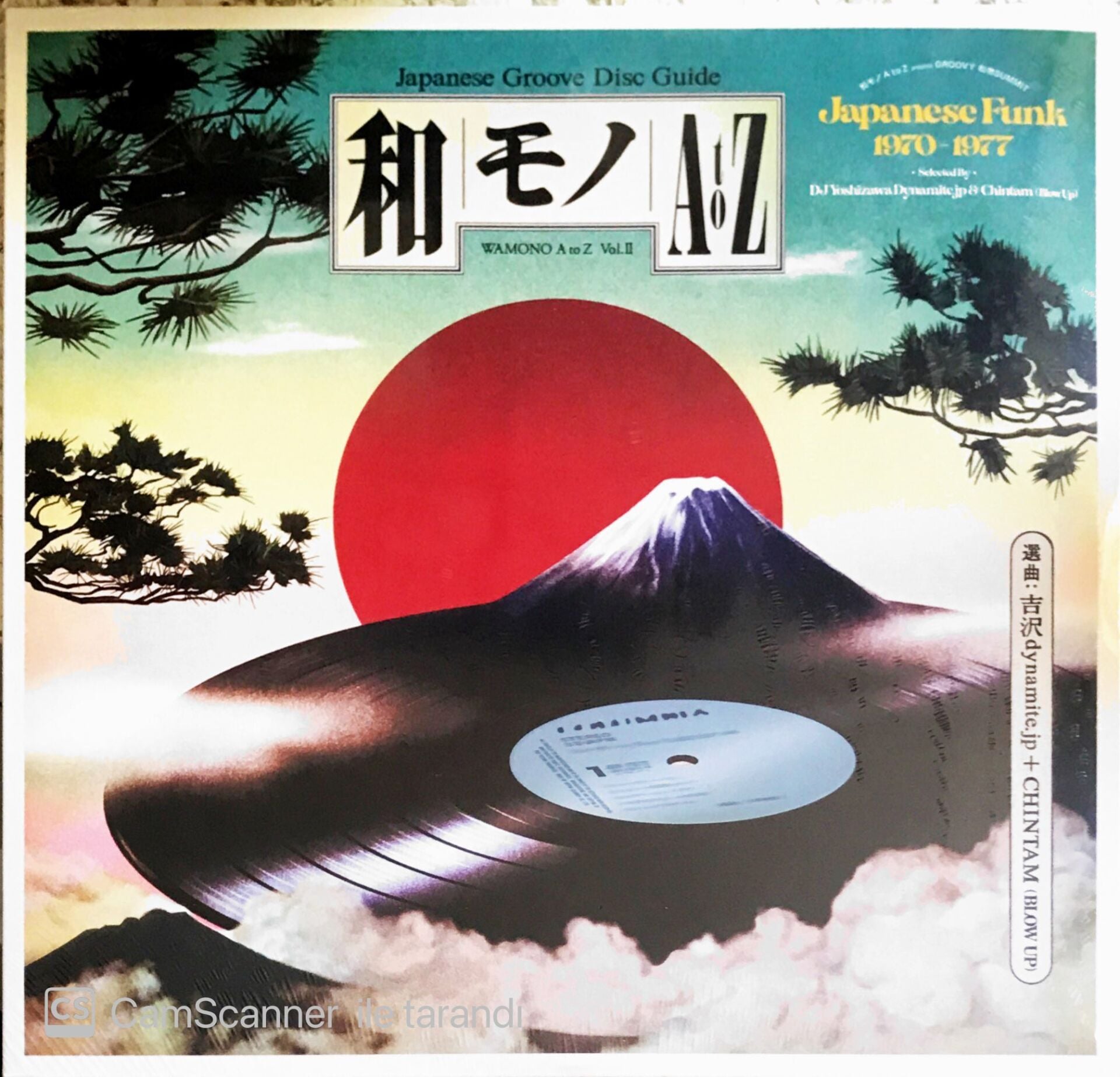 Wamono A To Z Vol. II - Japanese Funk 1970-1977 - LP