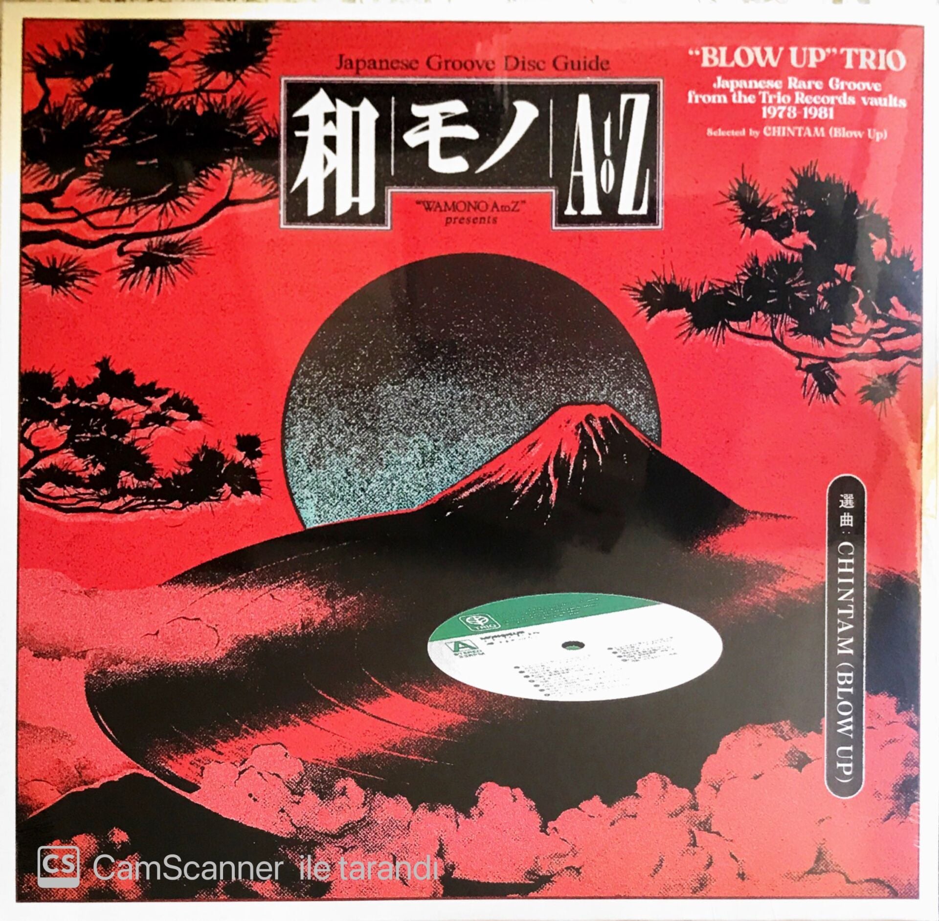 Wamono A To Z Presents: ''Blow Up'' Trio - Japanese Rare Groove From The Trio Records Vaults 1973-1981 (Japonya Baskı)- LP