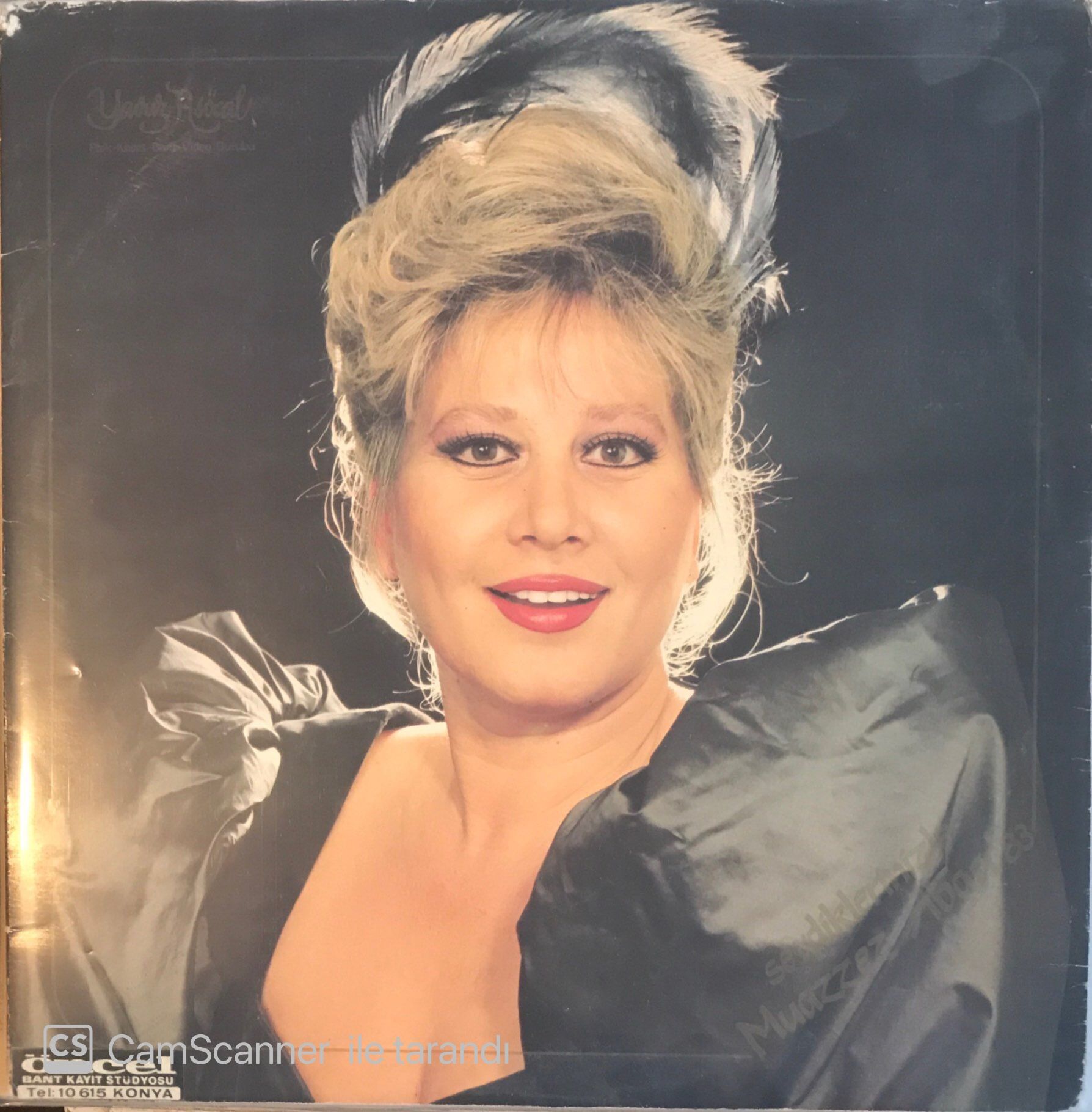 Sevdiklerimizle Muazzez Abacı'83 LP