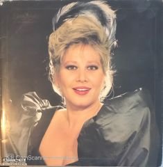 Sevdiklerimizle Muazzez Abacı'83 LP