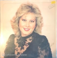 Sevdiklerimizle Muazzez Abacı'83 LP