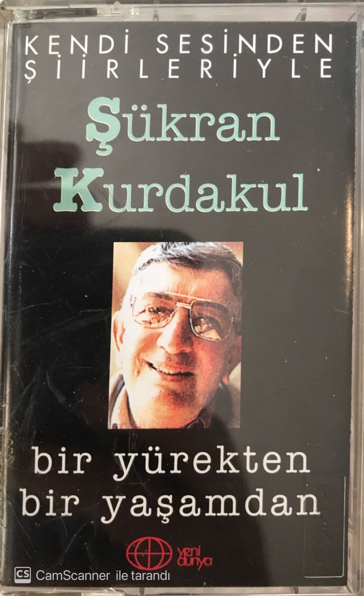 Şükran Kurdakul - Bir Yürekten Bir Yaşamdan KASET