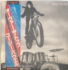 Cozy Powell Over The Top Japon Baskı LP