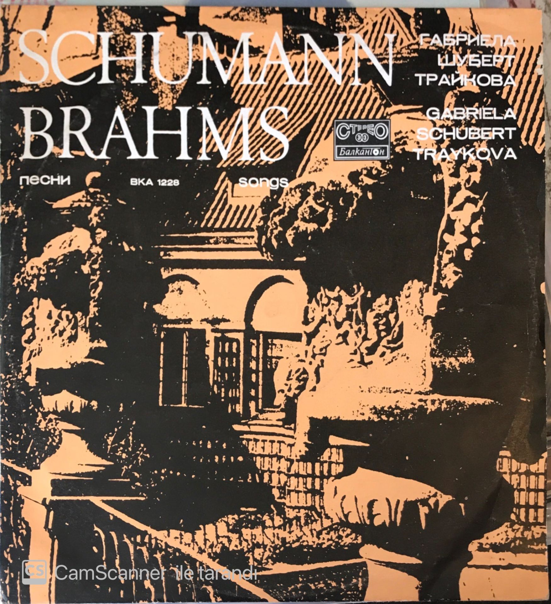 Schumann Brahms LP