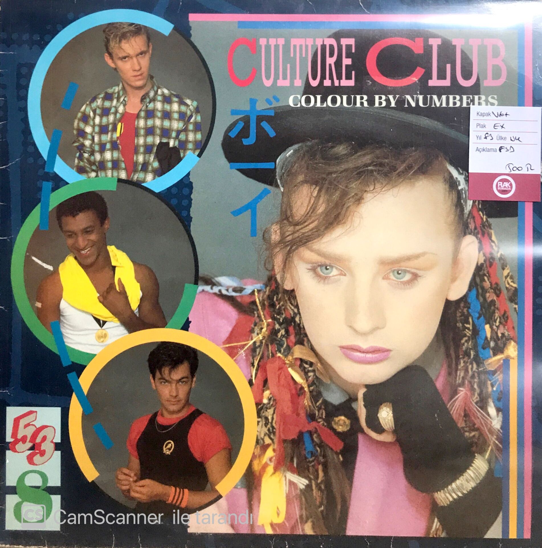 Culture Club / Colour By Numbers LP