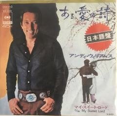 Andy Williams My Sweet Lord Japon Baskı 45lik