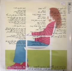 Yehudıt Ravıtz - Just The Rıght Word And Other Select Songs LP