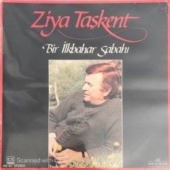 Ziya Taşkent Bir İlkbahar Sabahı LP