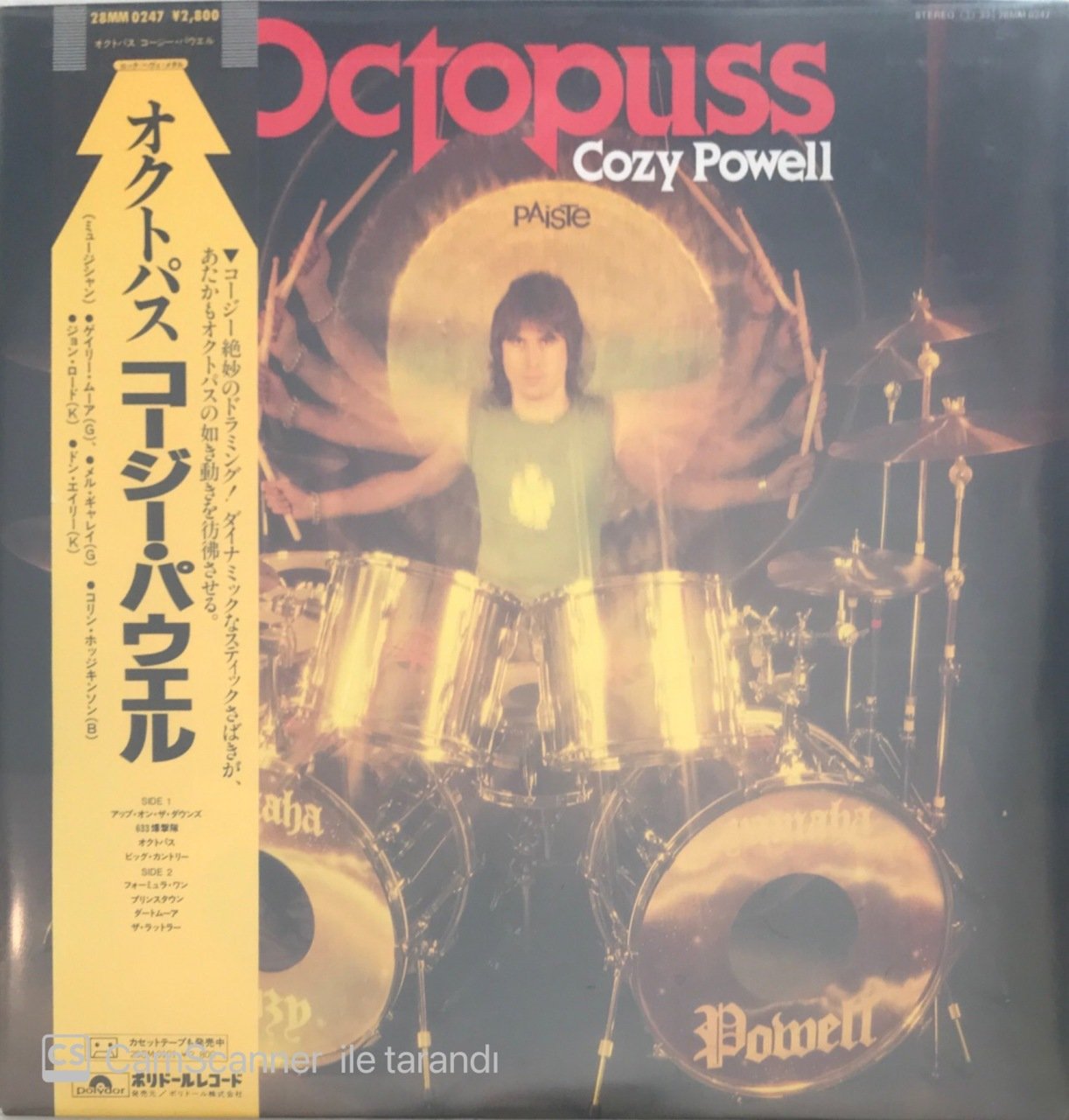 Cozy Powell Octopuss Japon Baskı LP