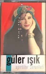 Güler Işık - Ayırdılar Sevenleri   KASET