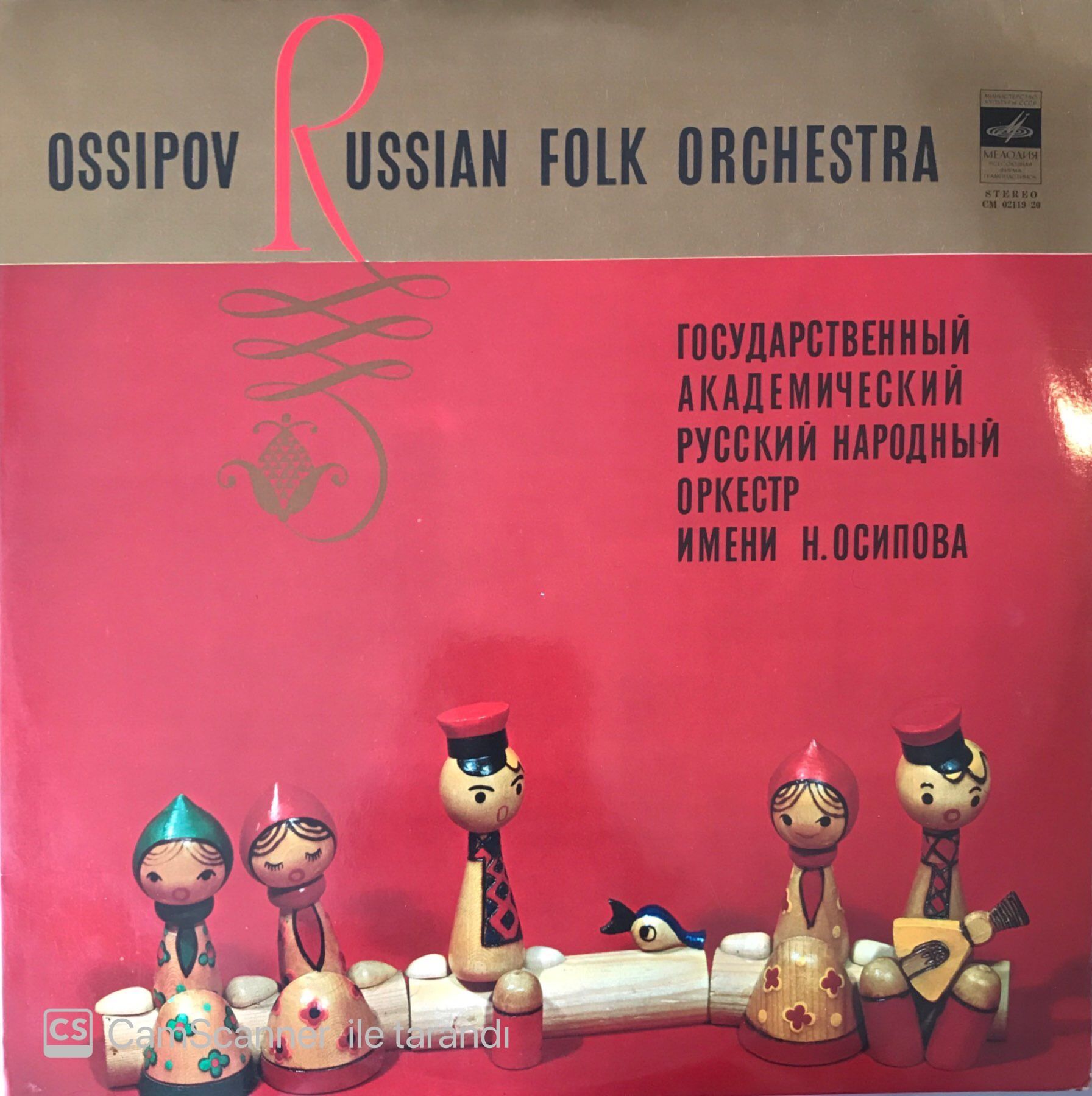 Ossipov Russian Folk Orchestra LP